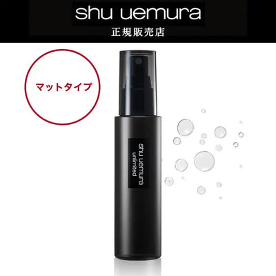 アンリミテッドメイクアップフィックスミスト マット