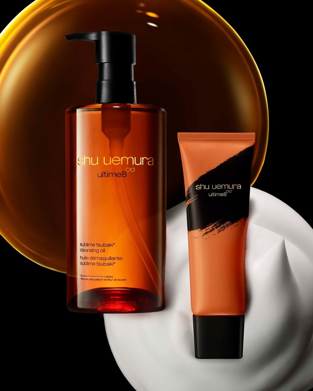 半額クーポン shu uemura ultime8∞ クレンジング - スキンケア/基礎化粧品