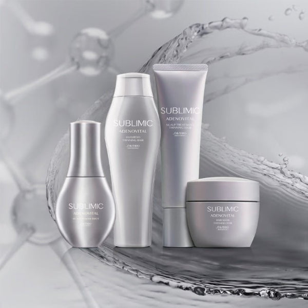 サブリミック徹底比較｜髪質別の違い・おすすめシリーズと選び方をわかりやすく解説