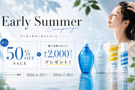 Early Summer Campaign