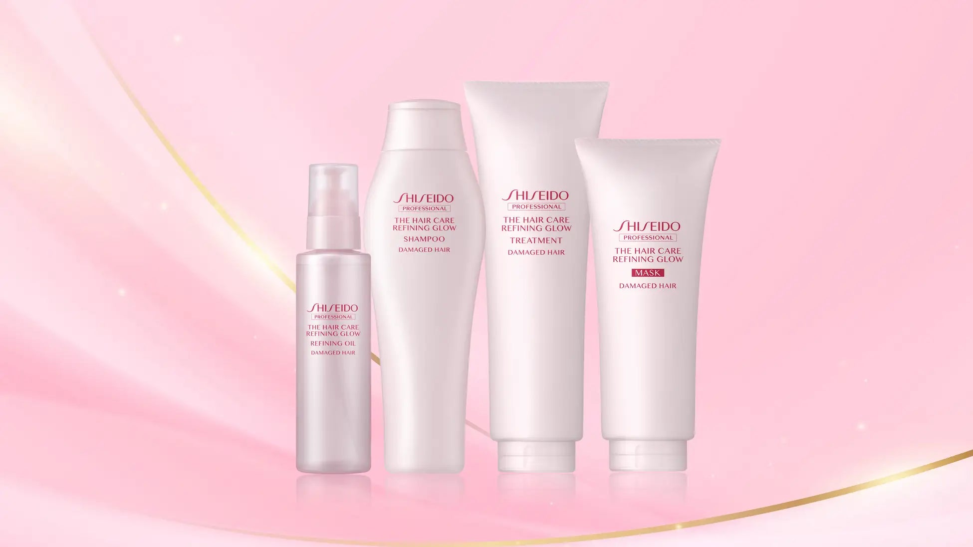 資生堂【ザ・ヘアケア】リファイニンググロウって？他シリーズとの違いも紹介 - アルバム オンラインストア