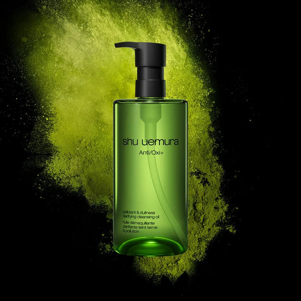 シュウウエムラ【クレンジング】緑はどんな人におすすめ？使い方も