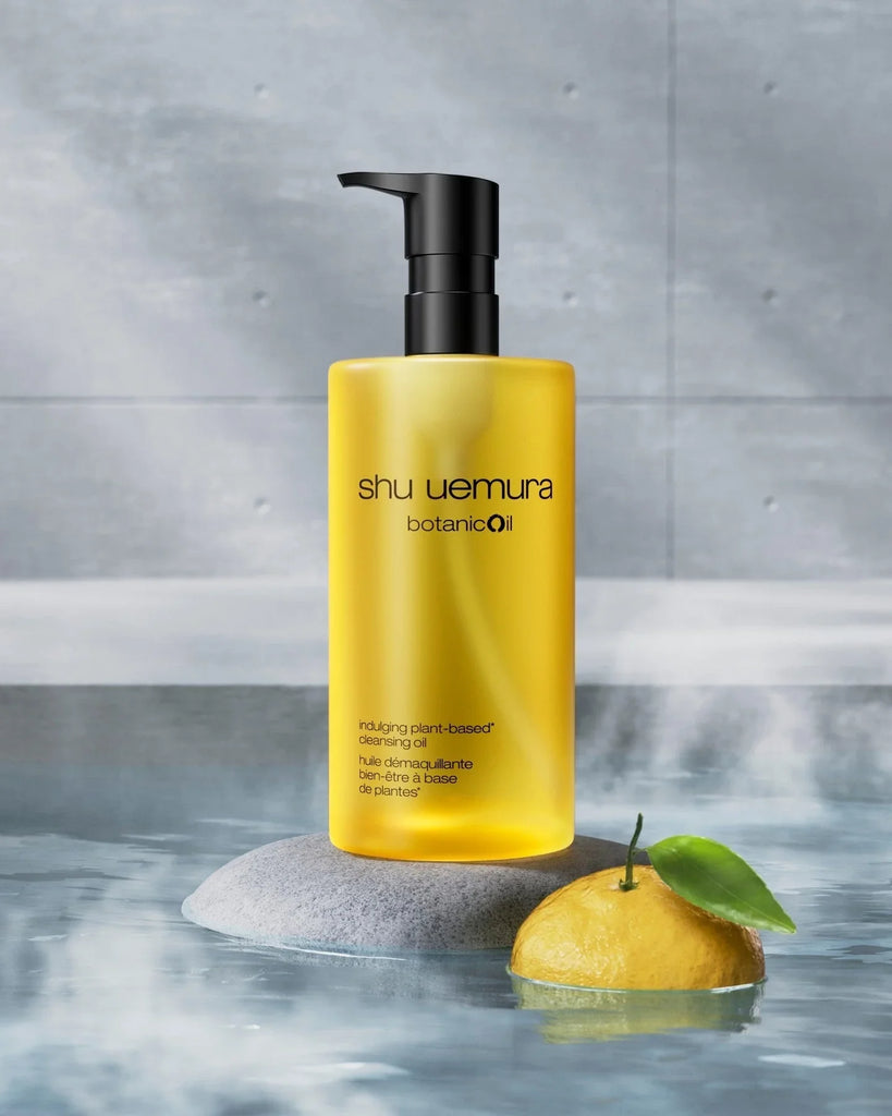 シュウウエムラ【ボタニッククレンジング】で肌を労わる自然派デイリー