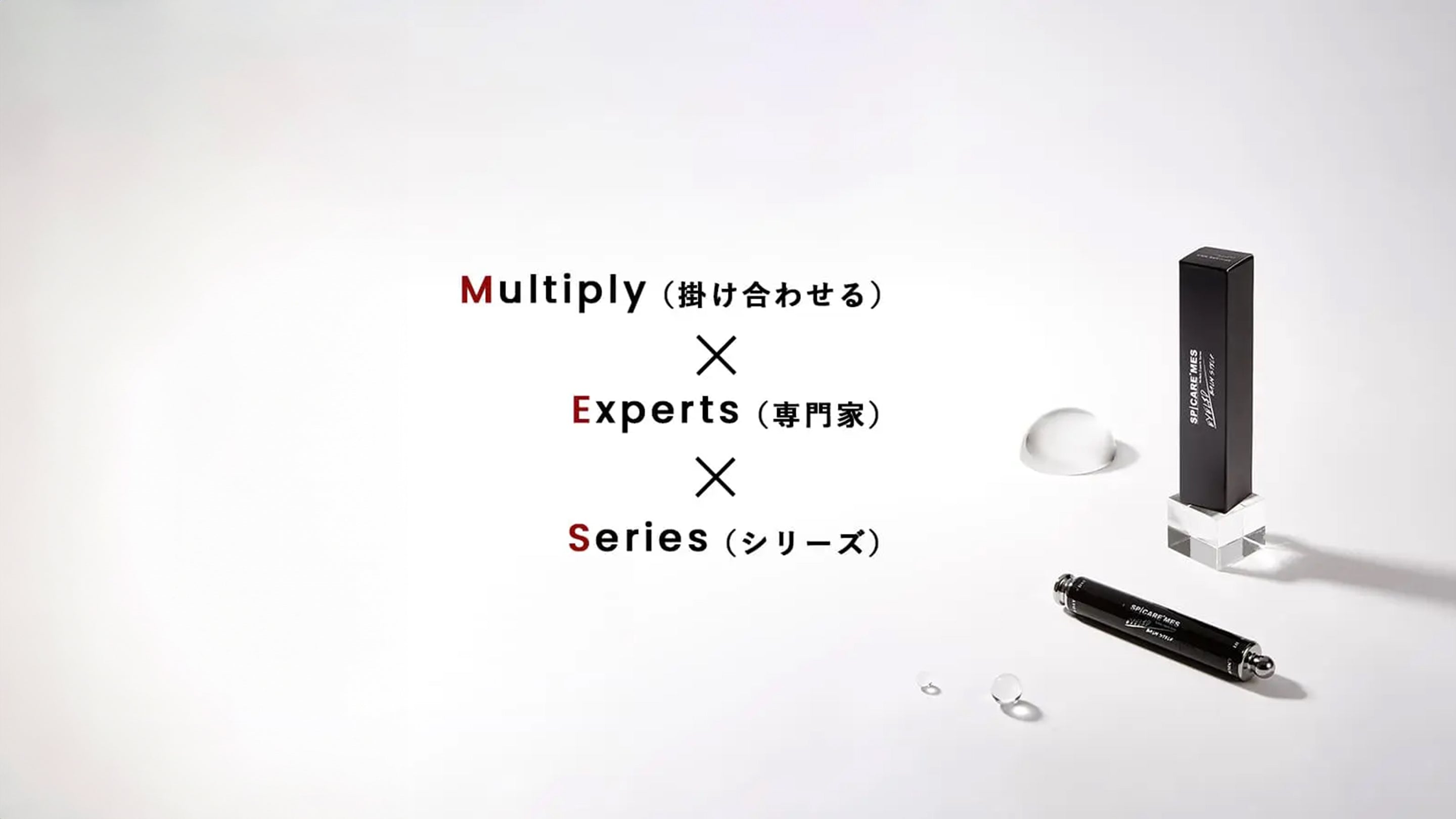 メス