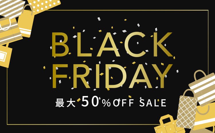BLACK FRIDAY - アルバム オンラインストア