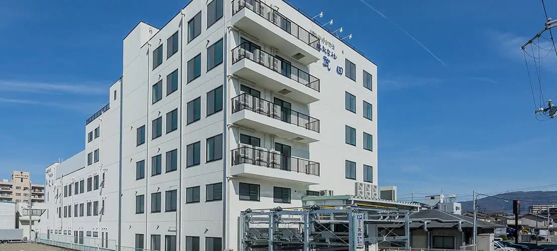 武田 - アルバム オンラインストア