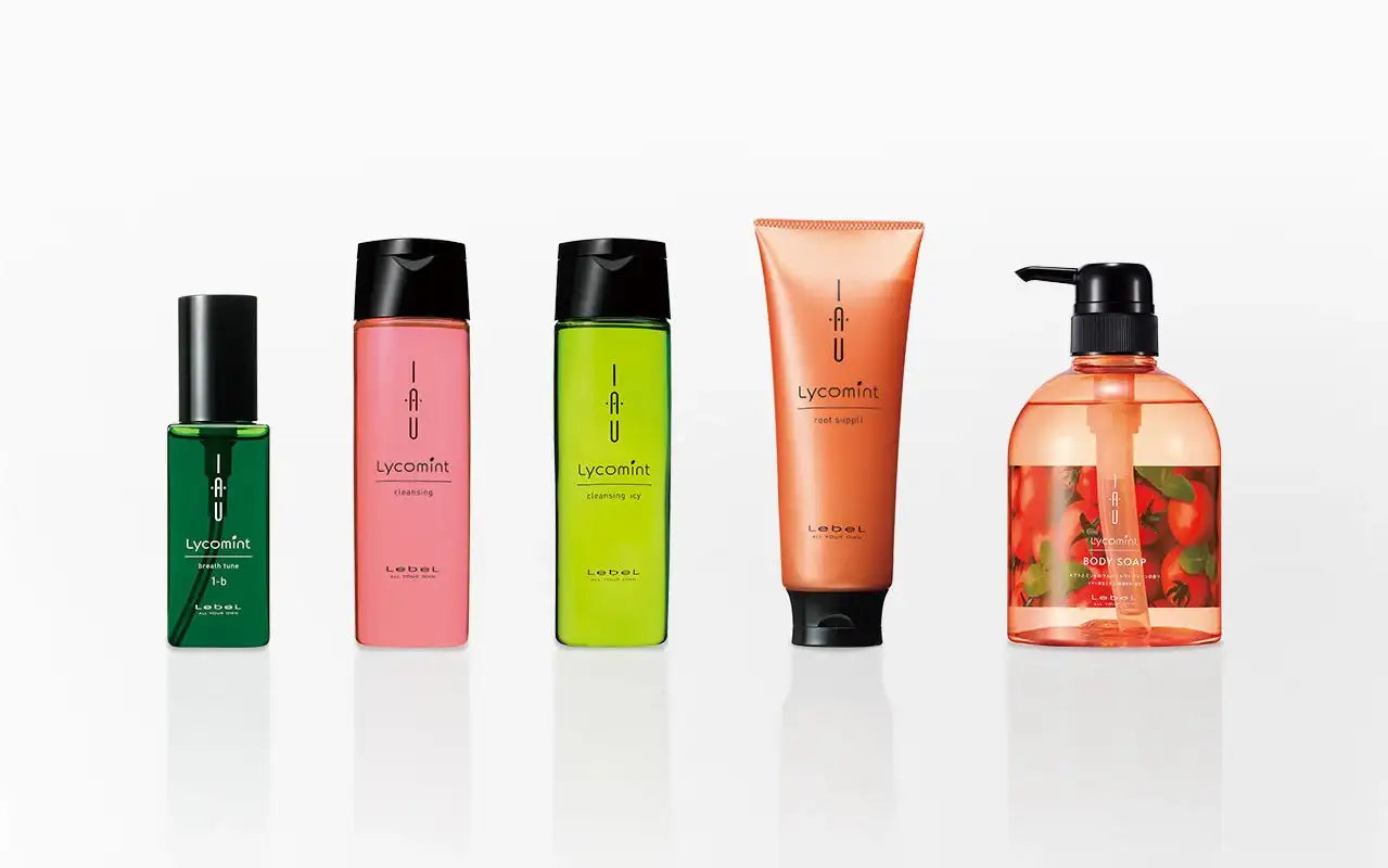 イオ リコミント - アルバム オンラインストア