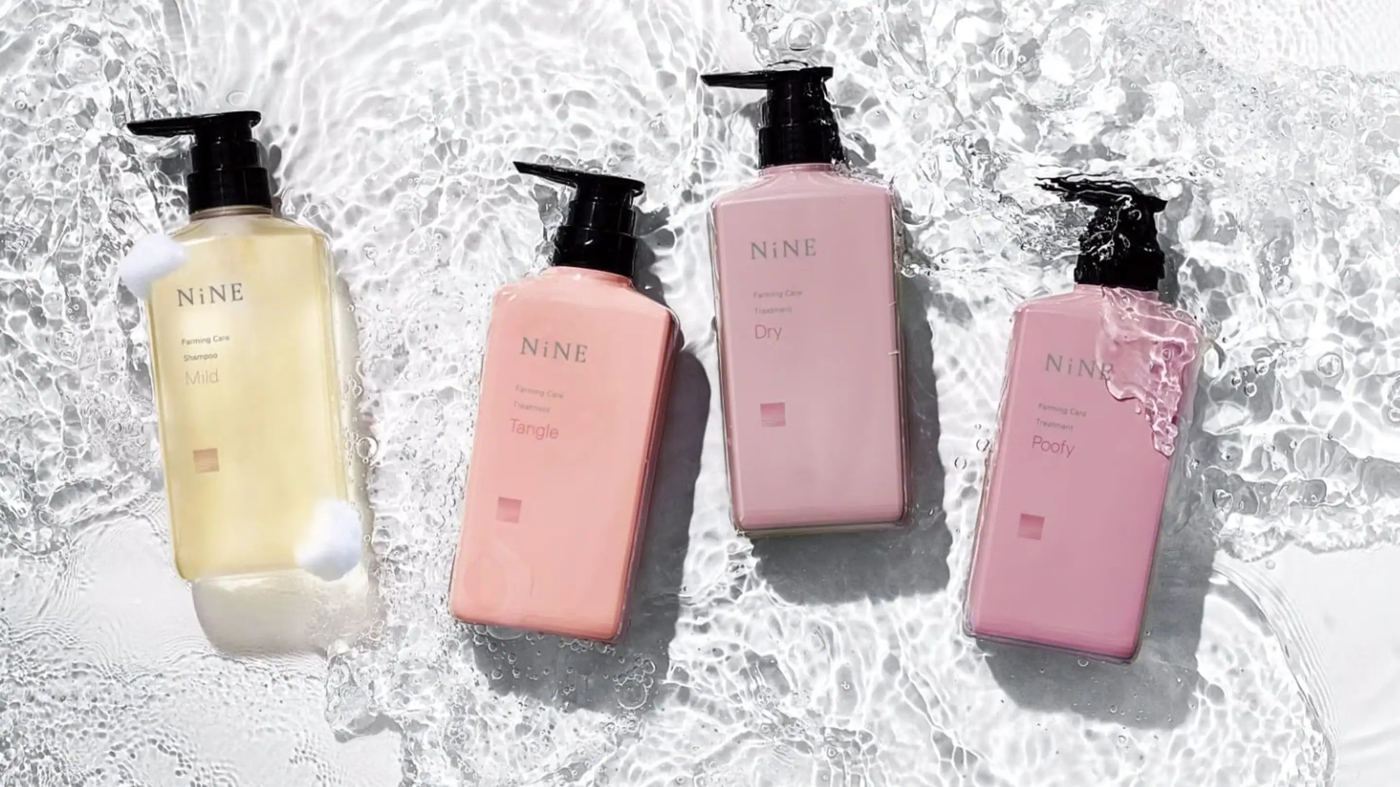 ナイン ファーミングケア - アルバム オンラインストア