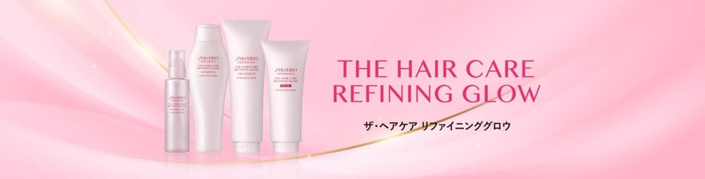資生堂 ザ・ヘアケア リファイニンググロウ – アルバム オンラインストア