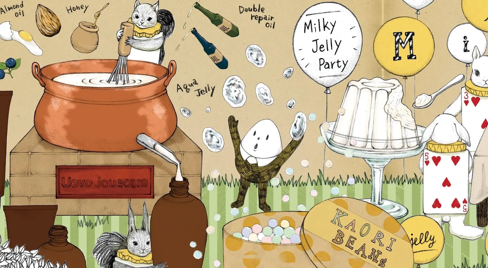 ウェーボ ジュカーラ - アルバム オンラインストア