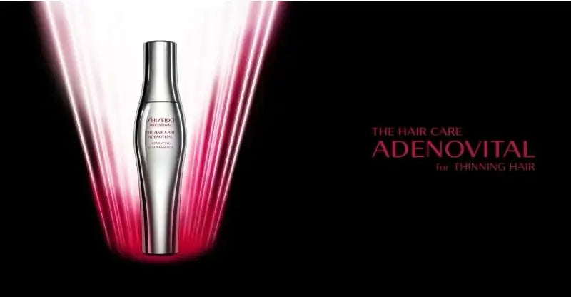 アデノバイタル - アルバム オンラインストア