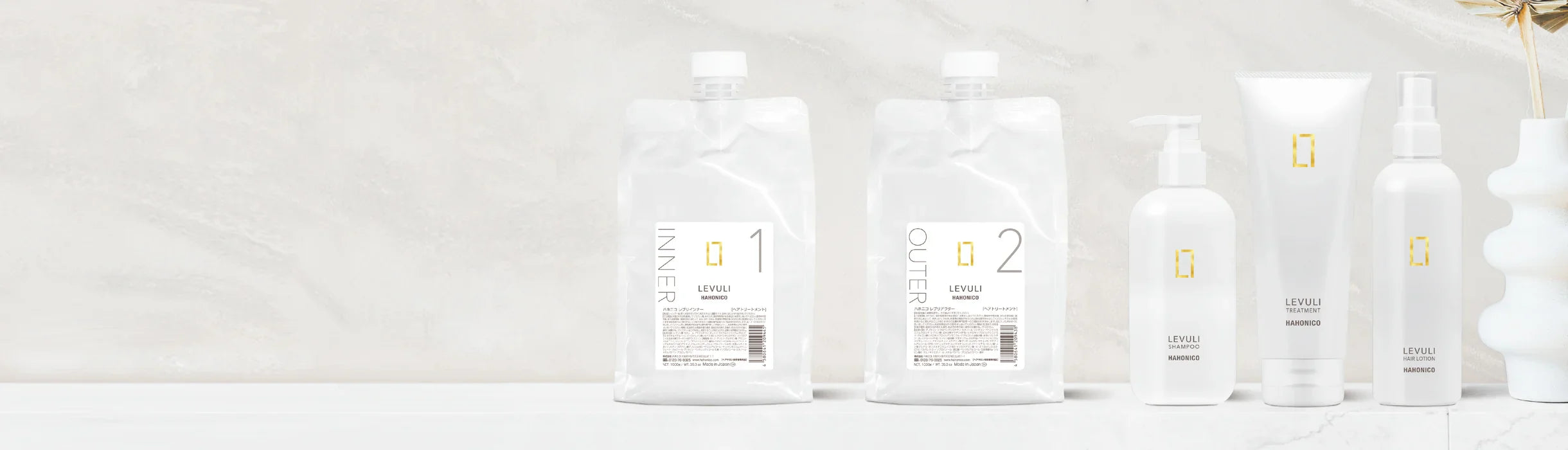 レブリ - アルバム オンラインストア