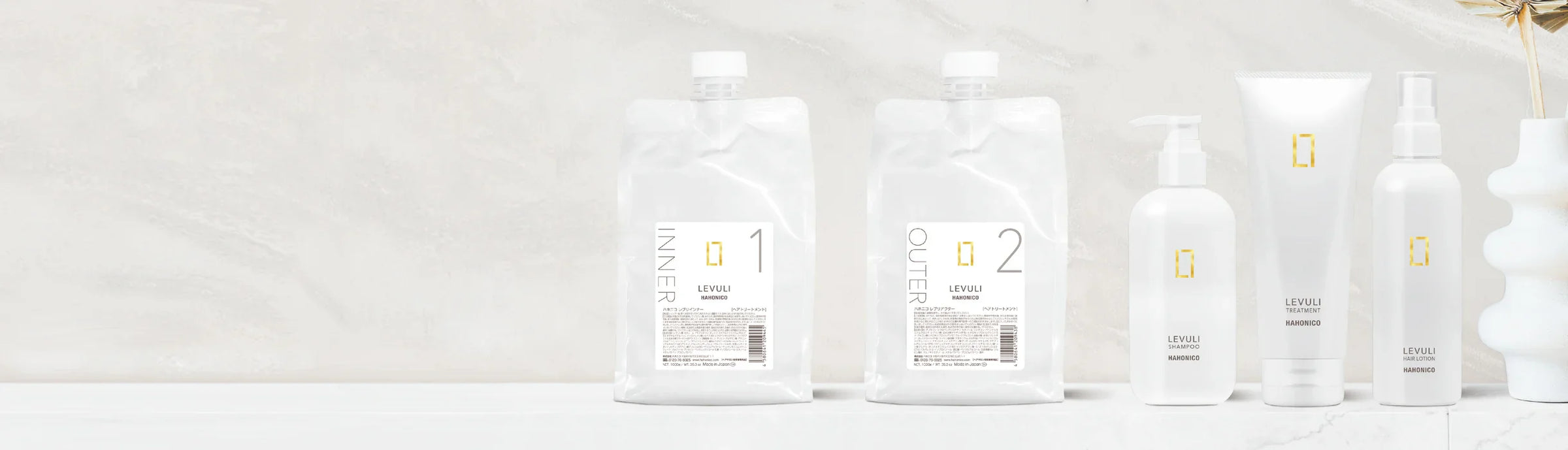 レブリ - アルバム オンラインストア