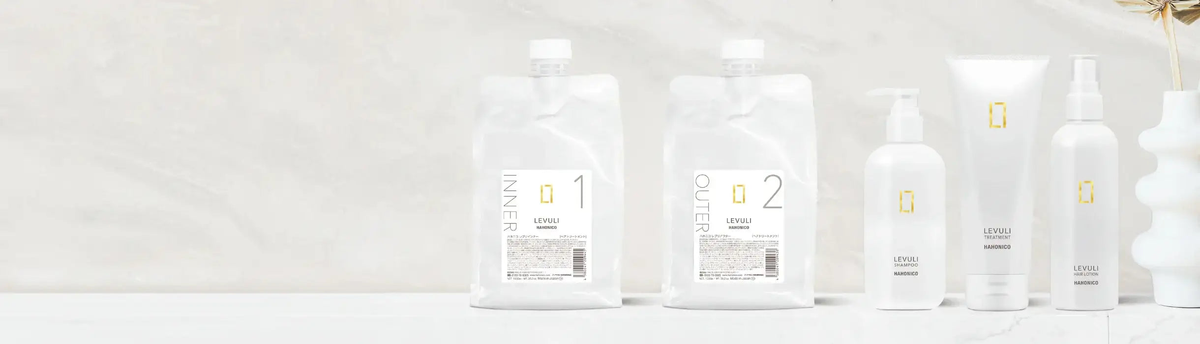 レブリ - アルバム オンラインストア