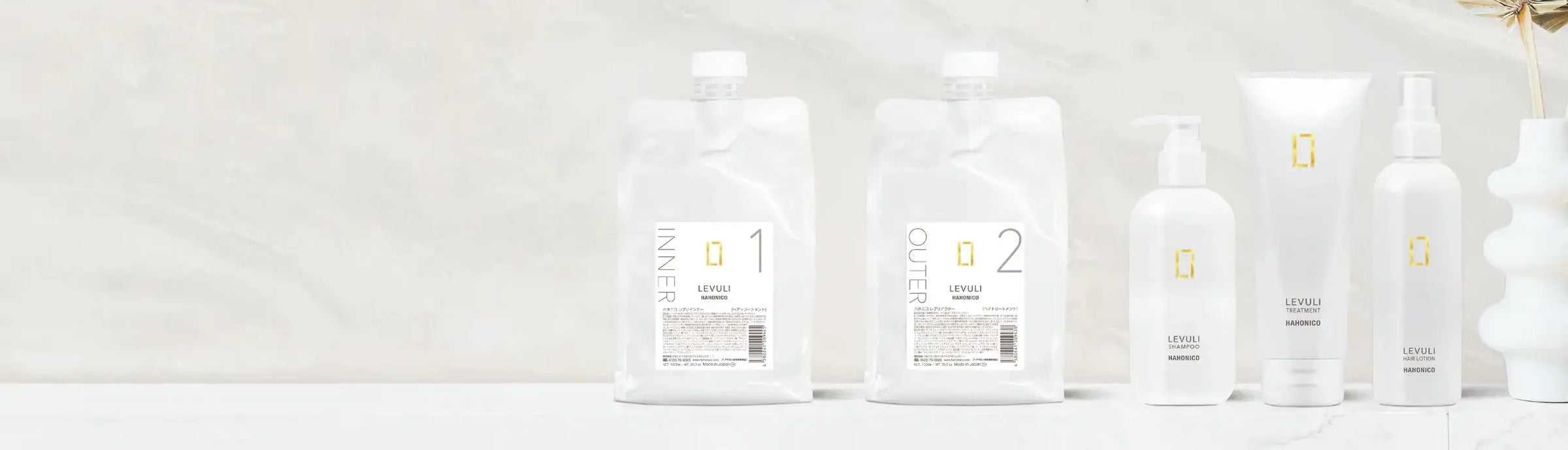 レブリ - アルバム オンラインストア