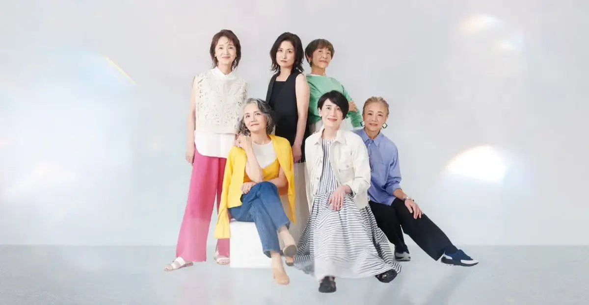 ソノ - アルバム オンラインストア