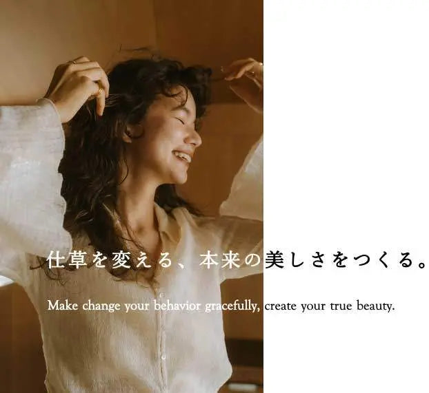 シグサ.
