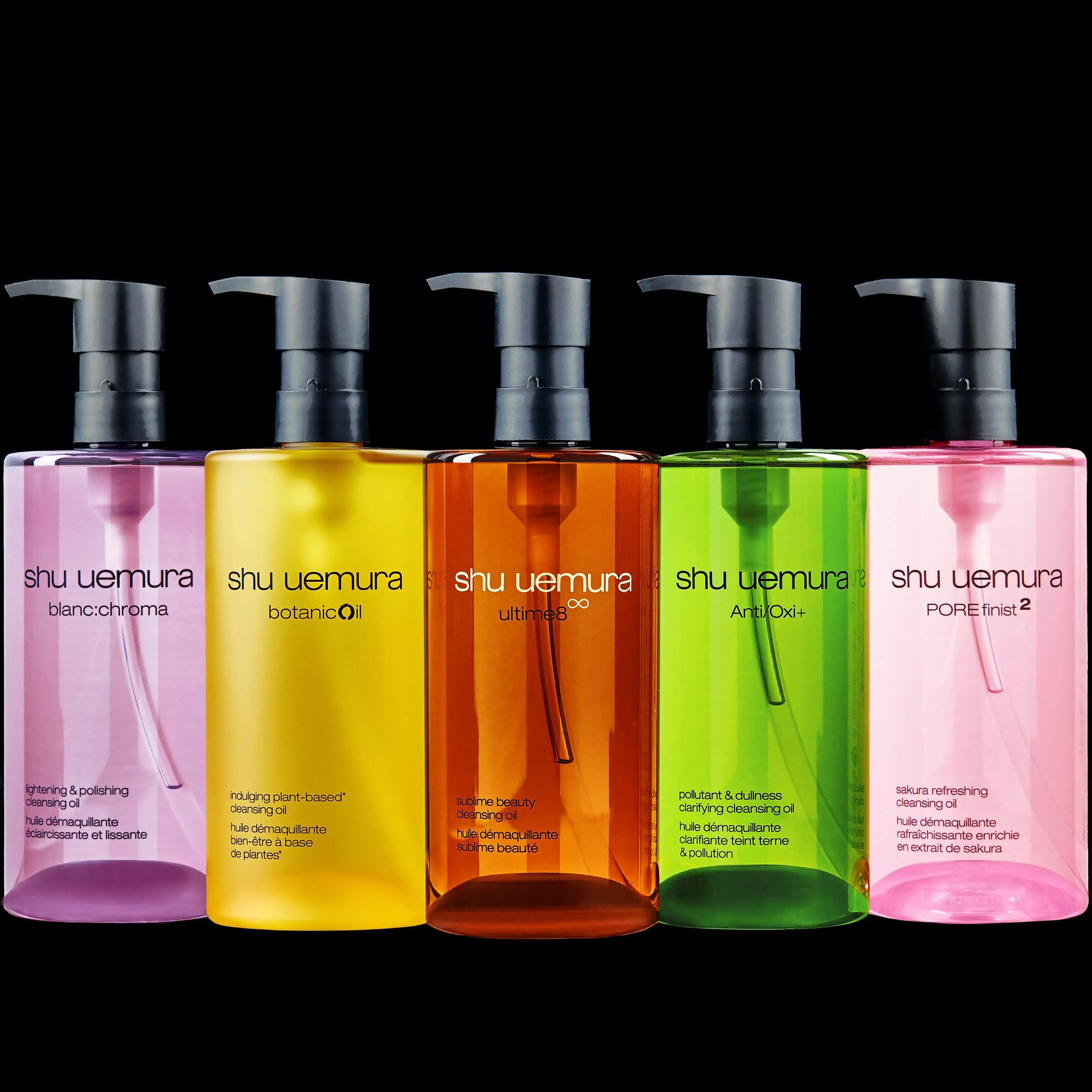 SKINCARE - アルバム オンラインストア