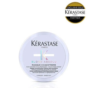 BL マスク シカエクストリーム 75ml