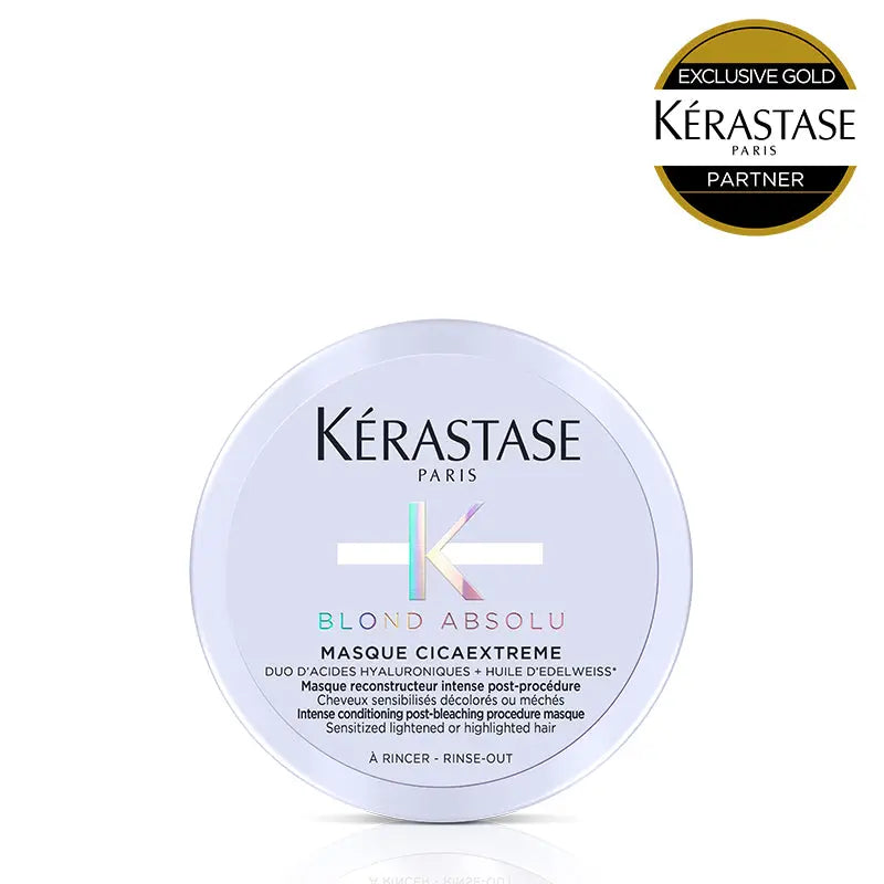 BL マスク シカエクストリーム 75ml