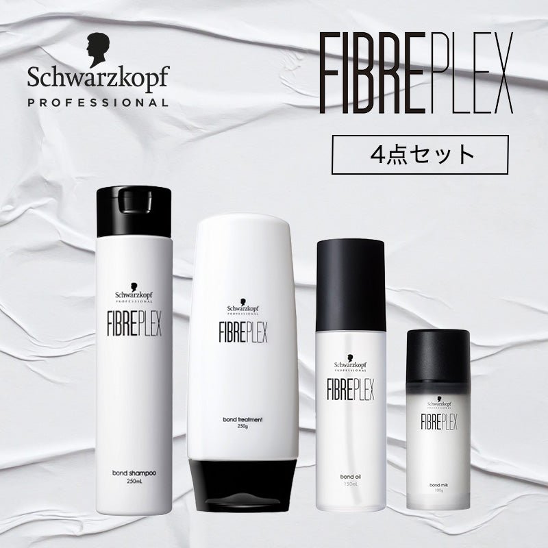 ヘンケルジャパンファイバープレックス トータルケアセットセット商品 - アルバム オンラインストア