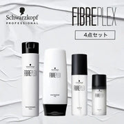 ヘンケルジャパンファイバープレックス トータルケアセットセット商品 - アルバム オンラインストア