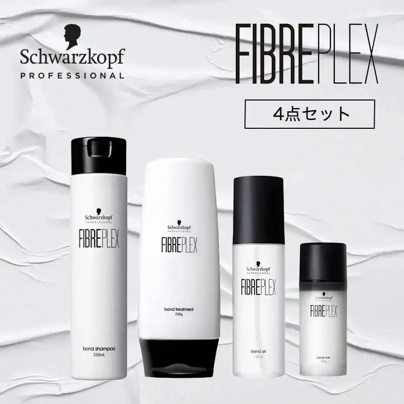 ヘンケルジャパンファイバープレックス トータルケアセットセット商品 - アルバム オンラインストア