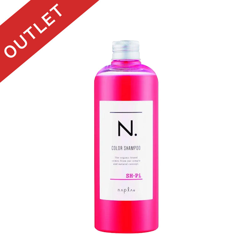 N. カラーシャンプー ピンク 300ml【アウトレット】