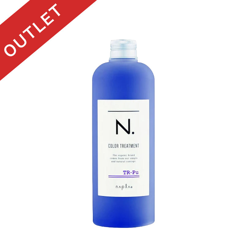 N. カラートリートメント パープル 300ml【アウトレット】