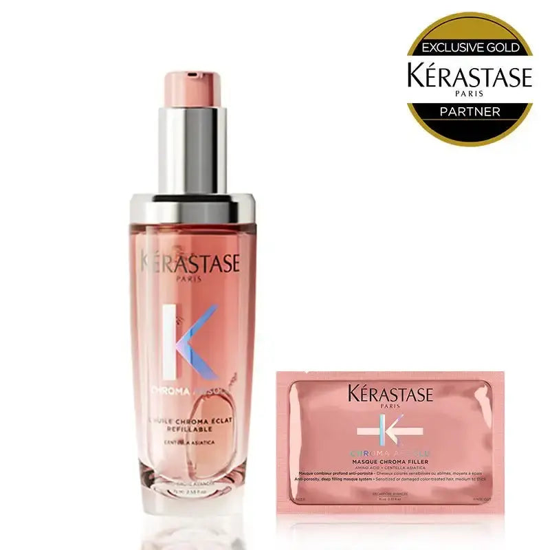 CA ユイル シカグロス 75ml