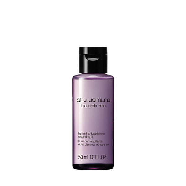 シュウウエムラ ブランクロマ ライト & ポリッシュ クレンジング オイル 50ml