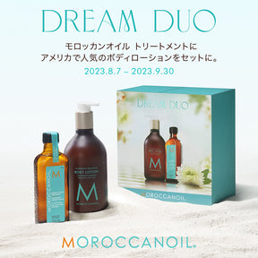 オイルトリートメント ボディーローションセット (オリジナル) - 【公式】ALBUM ONLINE STORE（アルバム オンラインストア）