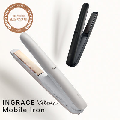INGRACE Velena モバイルアイロン