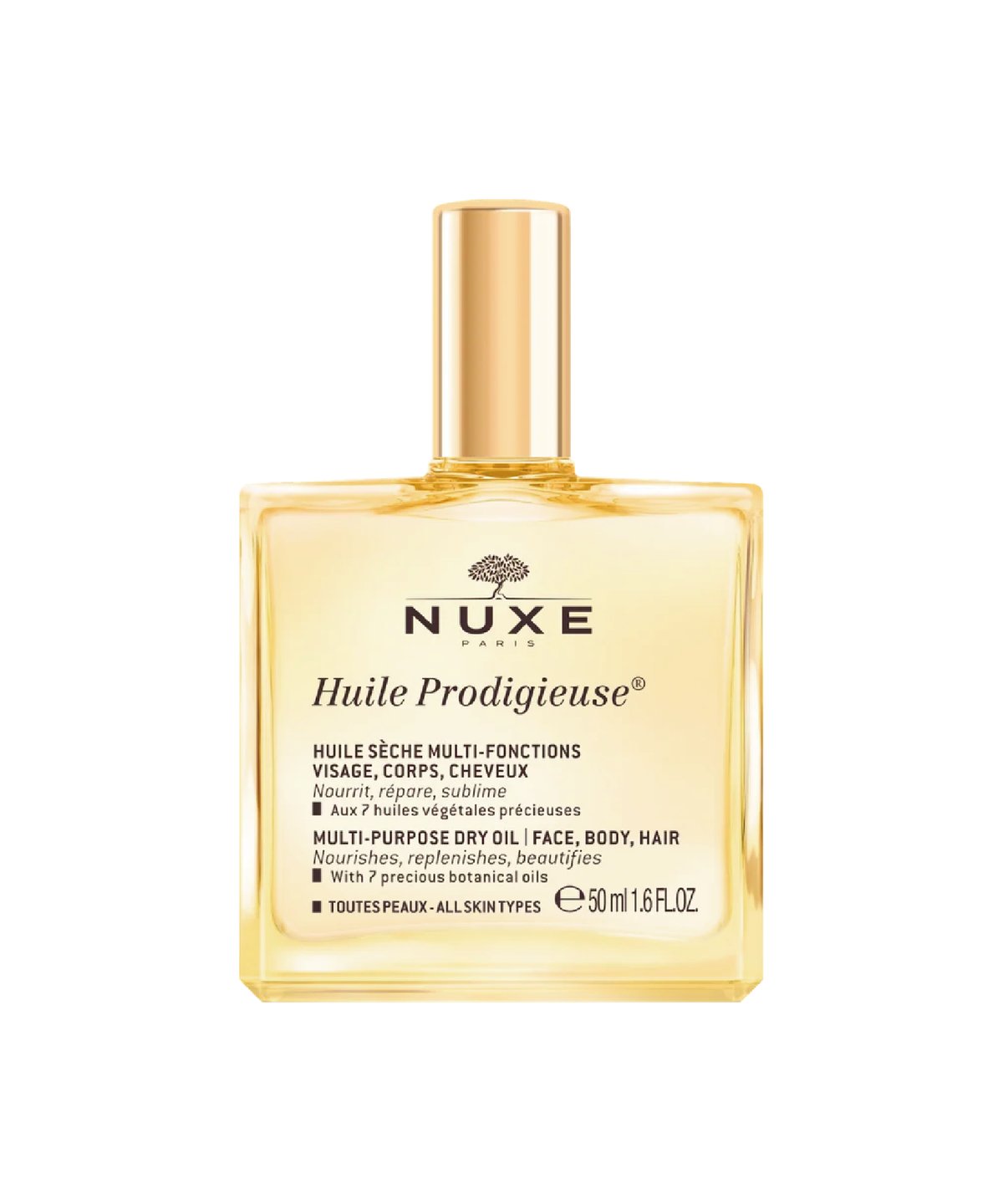 プロディジュー オイル 50mL