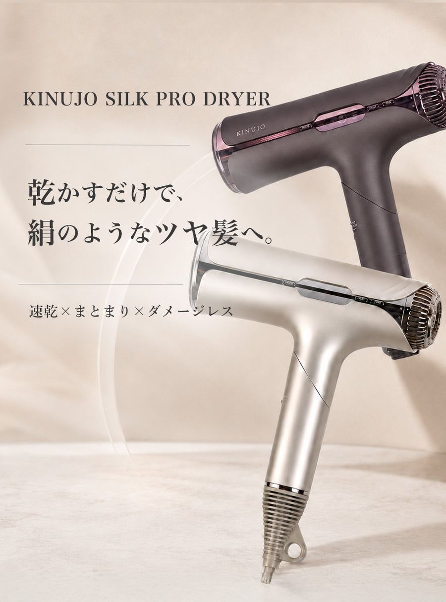 アルバム オンラインストア