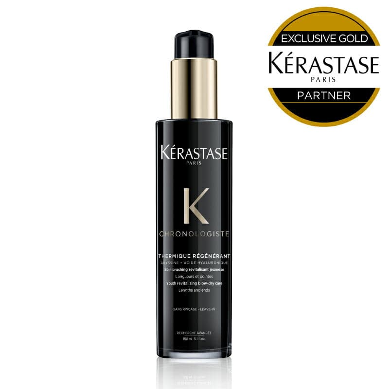 正規販売店】KERASTASE ケラスターゼ CH ユイル クロノロジスト R