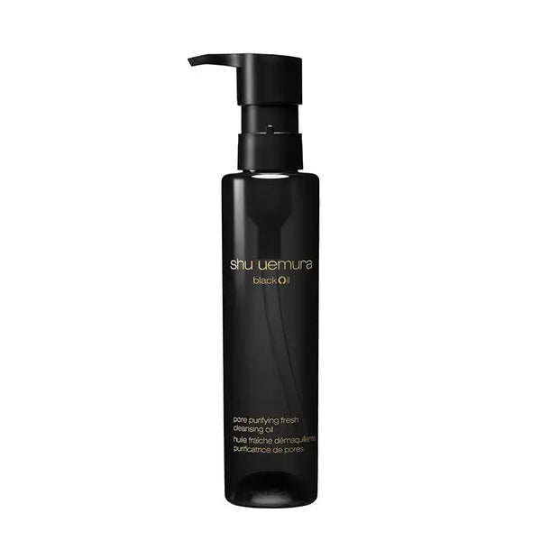 正規品】 shu uemura (シュウウエムラ) ブラック クレンジング オイル
