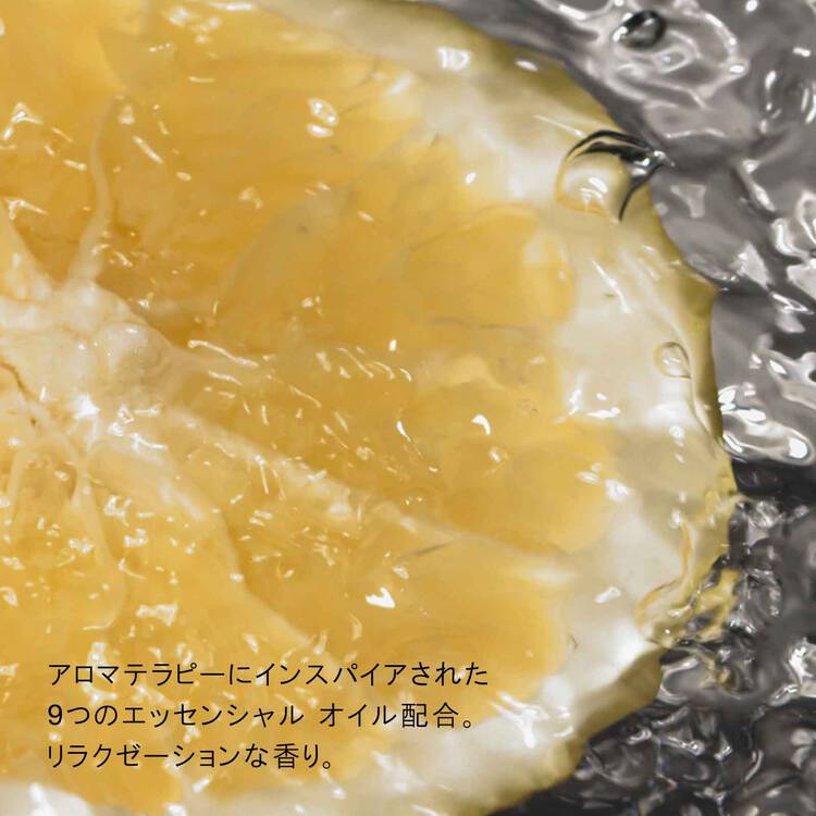 日本ロレアルボタニック クレンジング オイル 150mlクレンジング - アルバム オンラインストア
