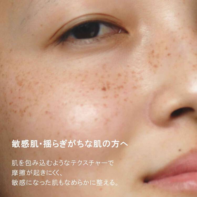 日本ロレアルボタニック クレンジング オイル 150mlクレンジング - アルバム オンラインストア