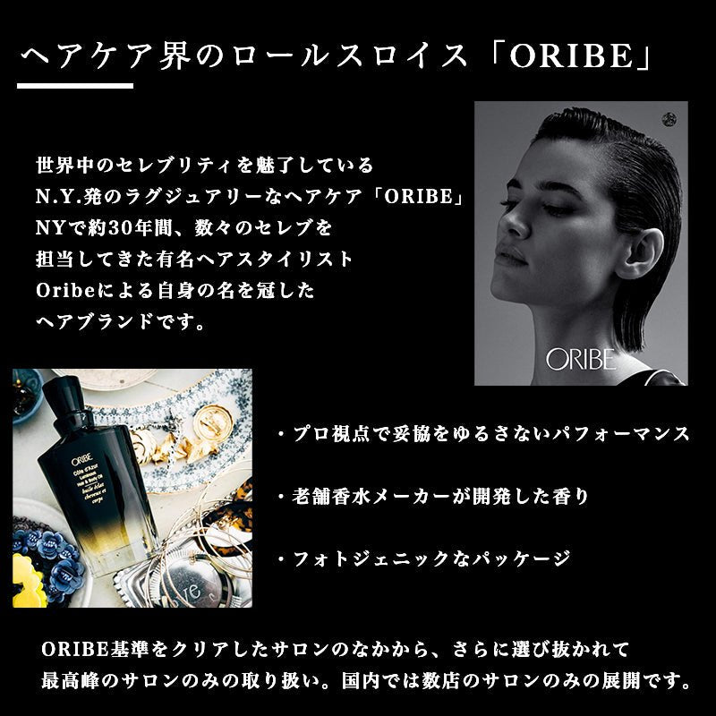 花王サロンジャパンシグネチャー モイスチャー ヘアマスク 175mlマスク - アルバム オンラインストア