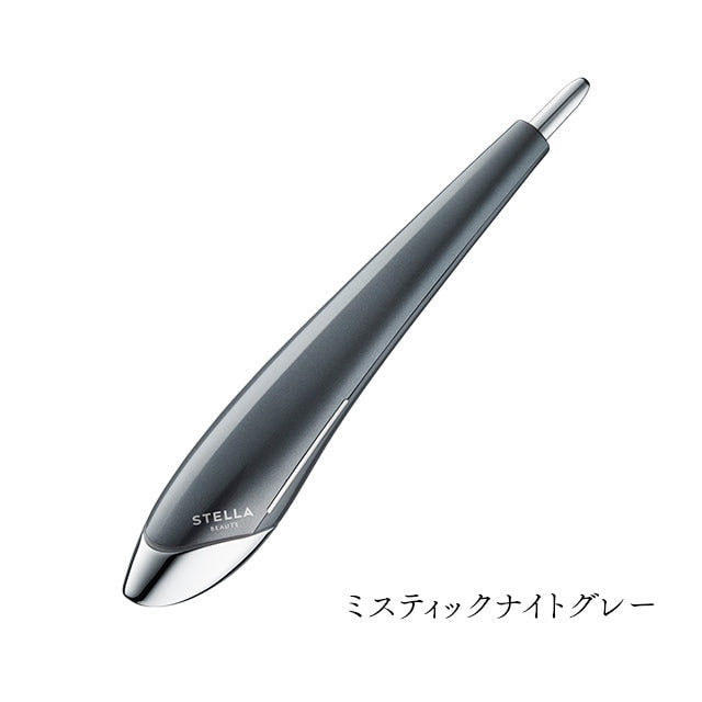 ステラボーテ Beauty Face Stick 2.0