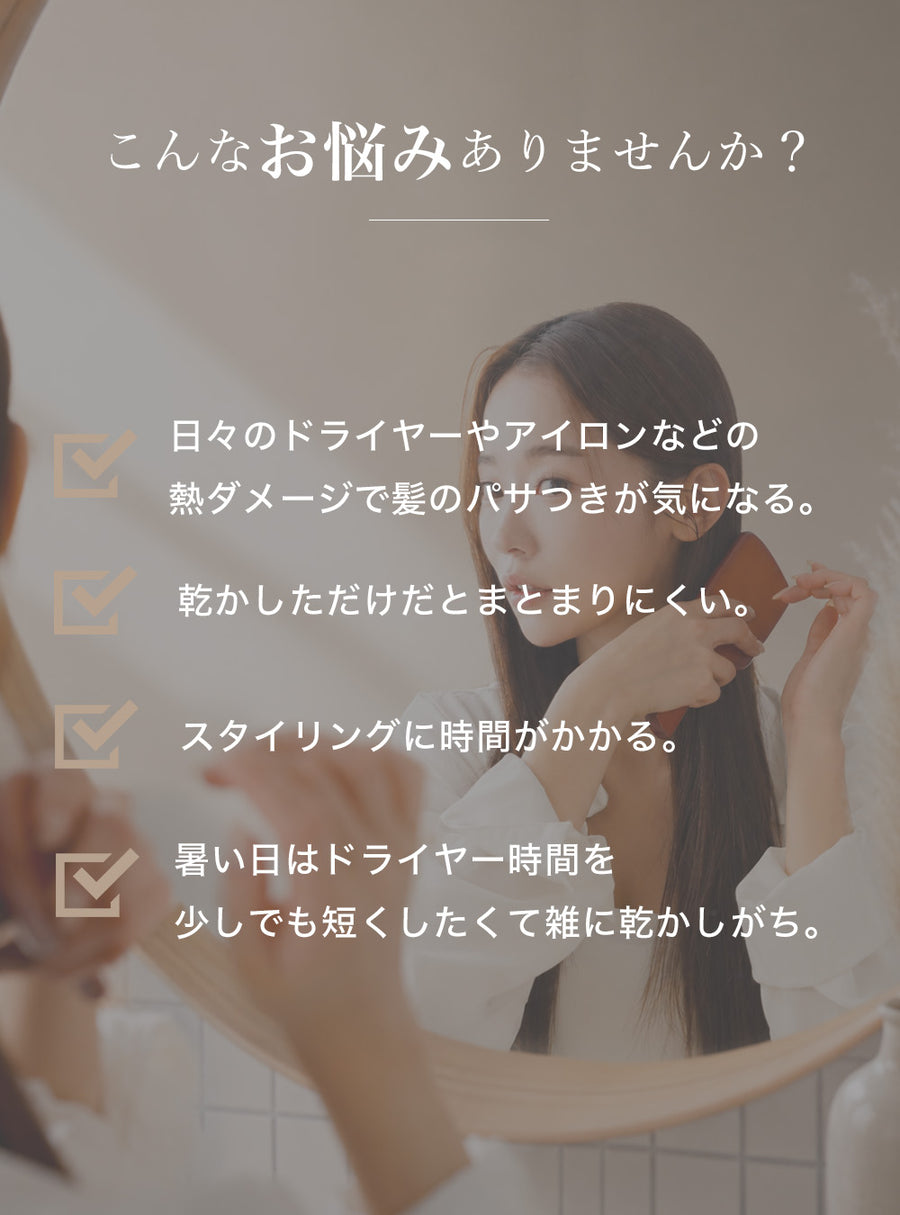 アルバム オンラインストア