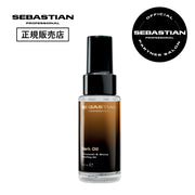 ダークオイル スムース&シャインオイル 30ml