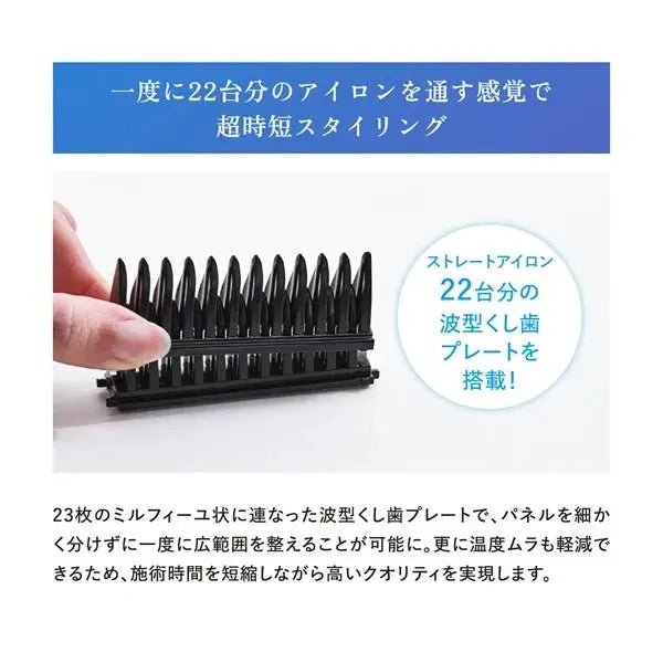 クレイツ エレメアコームストレイナー クレイツ