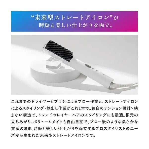 クレイツ エレメアコームストレイナー クレイツ