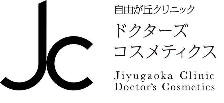 jiyuugaoka-clinic-doctors-cosmetics-logo | 自由が丘クリニック ドクターズコスメティクス
