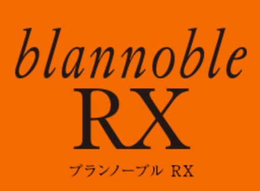 ブランノーブル RX - アルバム オンラインストア