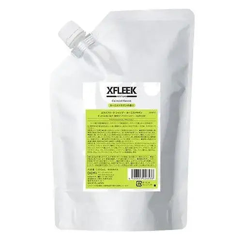 日華化学エクスフリーク トリートメント カーミストサボン 250ml/1000mlトリートメント - アルバム オンラインストア