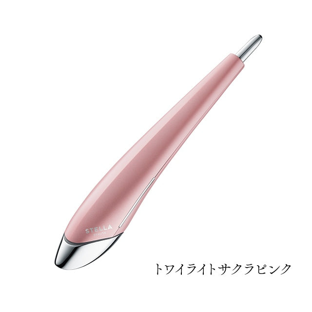ステラボーテ Beauty Face Stick 2.0