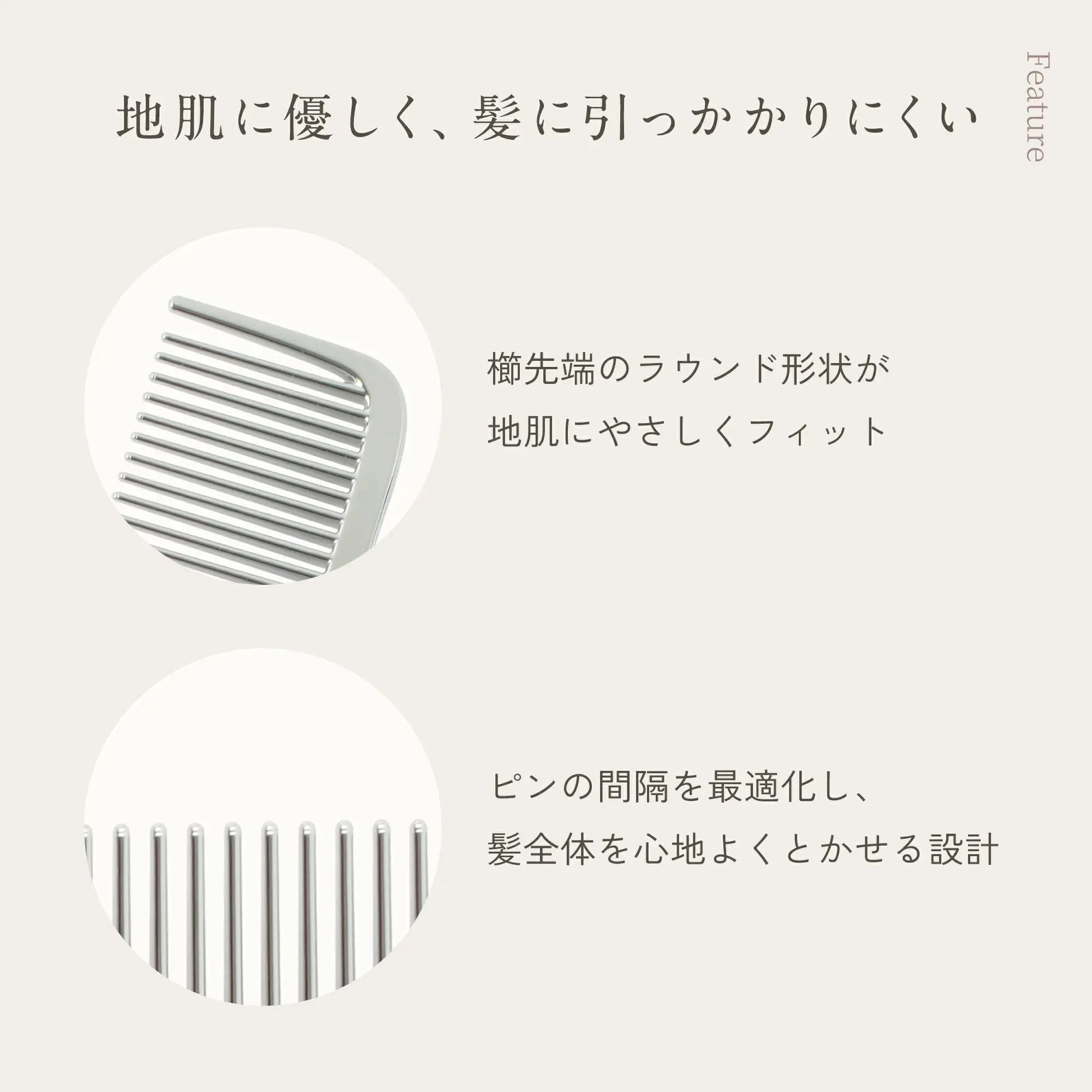 KINUJO Silky jewel comb (シルキー ジュエル コーム) 株式会社KINUJO